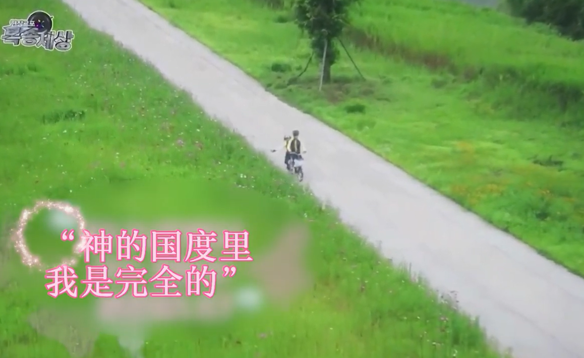 神的国度里我是完全的